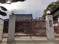 浄福寺(兵庫県)