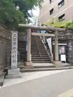 上目黒氷川神社(東京都)