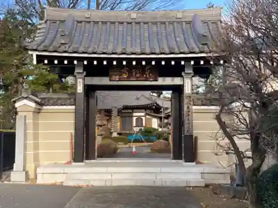 東禅寺の山門・神門