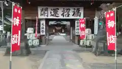 常陸第三宮　吉田神社の山門