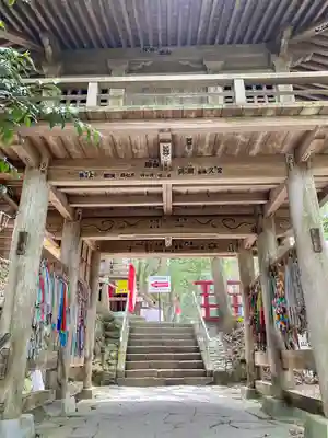鷲子山上神社(栃木県)
