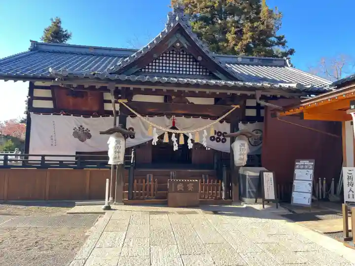 眞田神社(長野県)