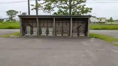 祈願寺(北海道)