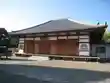 福生院(東京都)