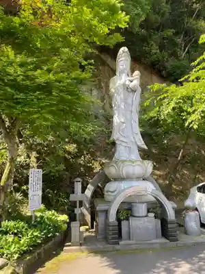 仙遊寺(愛媛県)