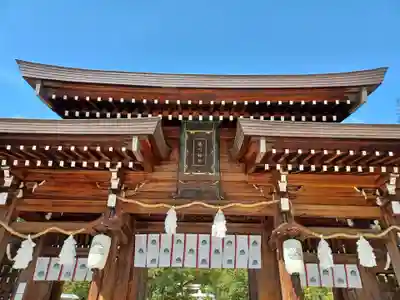 楠本稲荷神社（湊川神社末社）(兵庫県)