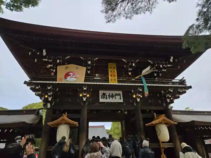 明治神宮(東京都)