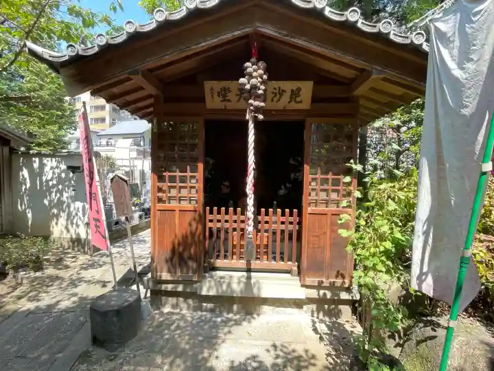 源覚寺(東京都)