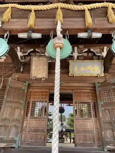 與田寺(香川県)