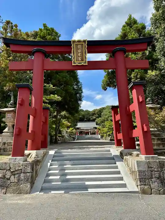 龍田大社(奈良県)
