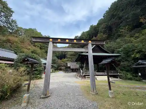 日向大神宮(京都府)