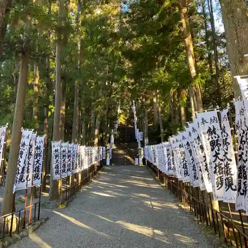 熊野本宮大社(和歌山県)