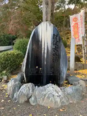 温泉神社〜いわき湯本温泉〜(福島県)