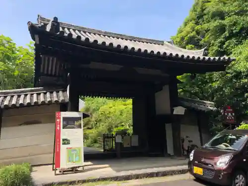 不退寺の山門