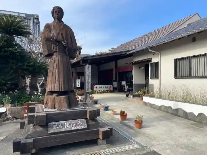 宝福寺の{uncategorized: "未分類", other: "その他", undefined: "問題あり", building: "その他建物", grave: "お墓", sacred_gate: "鳥居", guardian: "狛犬", statue: "像", buddha: "仏像", history: "歴史", nature: "自然", garden: "庭園", animal: "動物", pagoda: "塔", temizu: "手水舎", mountain_gate: "山門・神門", sanctuary: "本殿・本堂", subordinate: "末社・摂社", art: "芸術", scenery: "景色", jizo: "地蔵", ema: "絵馬", goshuin: "御朱印", omikuji: "おみくじ", items: "授与品その他", amulet: "お守り", goshuincho: "御朱印帳", eats: "食事", festival: "お祭り", votive_dance: "神楽", shichigosan: "七五三参", wedding: "結婚式", experience: "体験その他", initially: "初詣", around: "周辺", anti_infection: "感染症対策"}