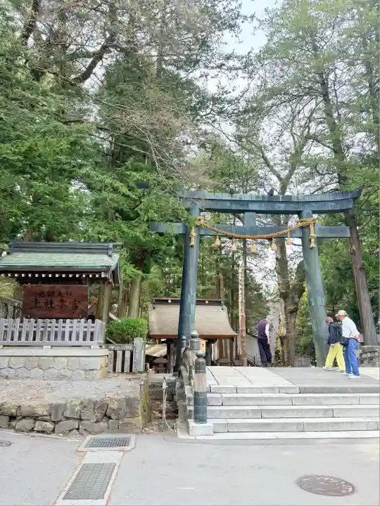 諏訪大社(長野県)