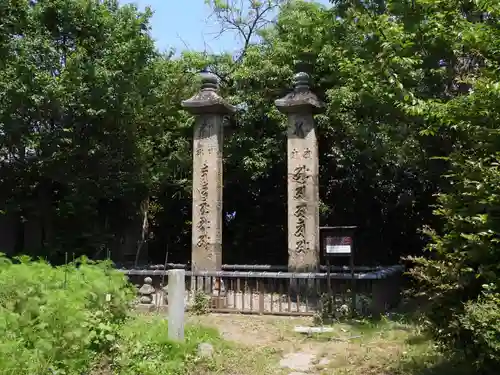般若寺 ❁﻿コスモス寺❁(奈良県)
