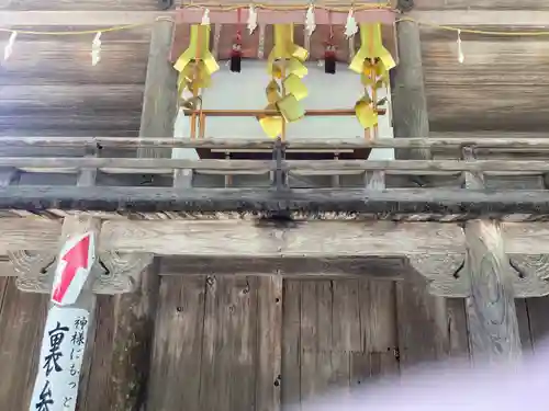 馬見岡綿向神社(滋賀県)