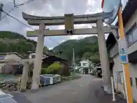 國狭槌神社の{uncategorized: "未分類", other: "その他", undefined: "問題あり", building: "その他建物", grave: "お墓", sacred_gate: "鳥居", guardian: "狛犬", statue: "像", buddha: "仏像", history: "歴史", nature: "自然", garden: "庭園", animal: "動物", pagoda: "塔", temizu: "手水舎", mountain_gate: "山門・神門", sanctuary: "本殿・本堂", subordinate: "末社・摂社", art: "芸術", scenery: "景色", jizo: "地蔵", ema: "絵馬", goshuin: "御朱印", omikuji: "おみくじ", items: "授与品その他", amulet: "お守り", goshuincho: "御朱印帳", eats: "食事", festival: "お祭り", votive_dance: "神楽", shichigosan: "七五三参", wedding: "結婚式", experience: "体験その他", initially: "初詣", around: "周辺", anti_infection: "感染症対策"}