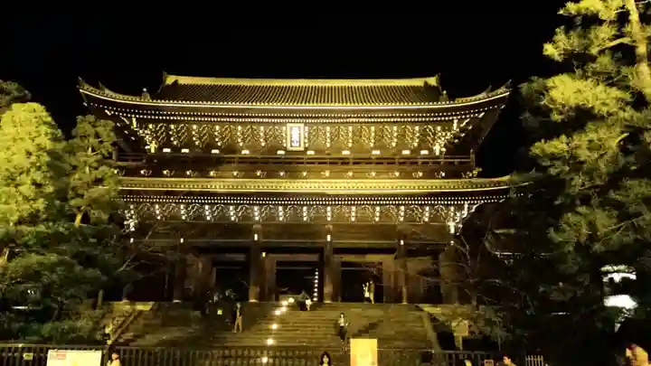 知恩院(京都府)