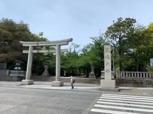 三嶋大社の鳥居