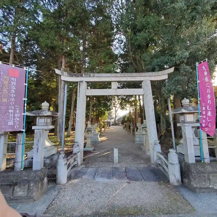 小宮神社の鳥居