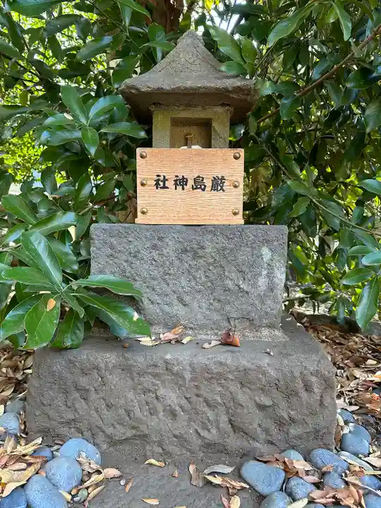 布多天神社(東京都)