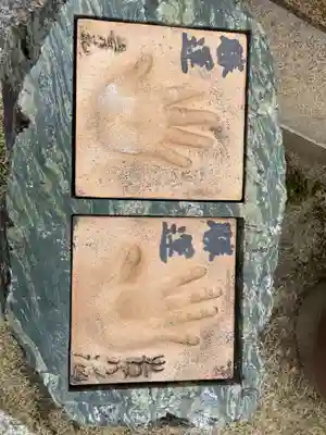 三室戸寺(京都府)