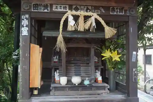 相応院の末社・摂社