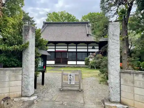 永泉寺(群馬県)
