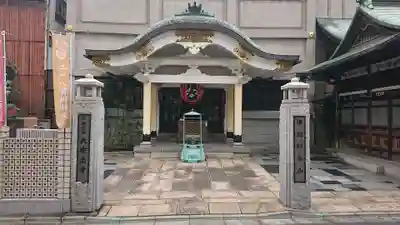 大安楽寺のその他建物