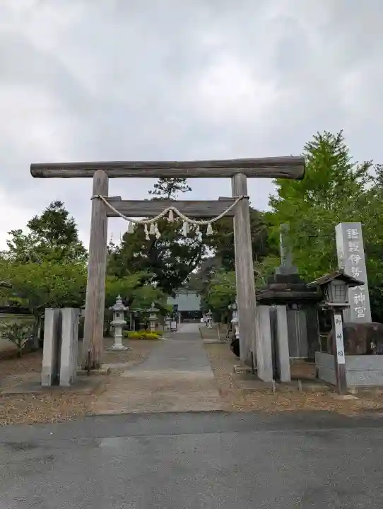 鎌数伊勢大神宮の{uncategorized: "未分類", other: "その他", undefined: "問題あり", building: "その他建物", grave: "お墓", sacred_gate: "鳥居", guardian: "狛犬", statue: "像", buddha: "仏像", history: "歴史", nature: "自然", garden: "庭園", animal: "動物", pagoda: "塔", temizu: "手水舎", mountain_gate: "山門・神門", sanctuary: "本殿・本堂", subordinate: "末社・摂社", art: "芸術", scenery: "景色", jizo: "地蔵", ema: "絵馬", goshuin: "御朱印", omikuji: "おみくじ", items: "授与品その他", amulet: "お守り", goshuincho: "御朱印帳", eats: "食事", festival: "お祭り", votive_dance: "神楽", shichigosan: "七五三参", wedding: "結婚式", experience: "体験その他", initially: "初詣", around: "周辺", anti_infection: "感染症対策"}