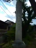 不動院のその他建物