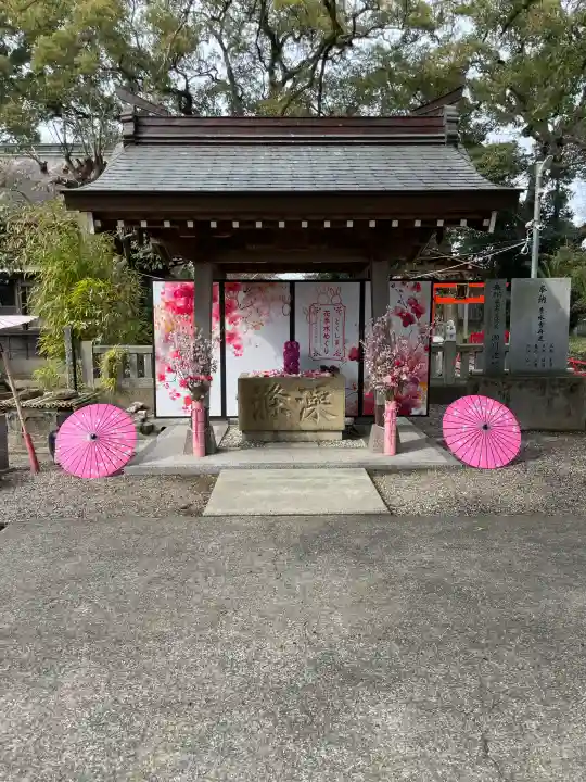 大御和神社の{uncategorized: "未分類", other: "その他", undefined: "問題あり", building: "その他建物", grave: "お墓", sacred_gate: "鳥居", guardian: "狛犬", statue: "像", buddha: "仏像", history: "歴史", nature: "自然", garden: "庭園", animal: "動物", pagoda: "塔", temizu: "手水舎", mountain_gate: "山門・神門", sanctuary: "本殿・本堂", subordinate: "末社・摂社", art: "芸術", scenery: "景色", jizo: "地蔵", ema: "絵馬", goshuin: "御朱印", omikuji: "おみくじ", items: "授与品その他", amulet: "お守り", goshuincho: "御朱印帳", eats: "食事", festival: "お祭り", votive_dance: "神楽", shichigosan: "七五三参", wedding: "結婚式", experience: "体験その他", initially: "初詣", around: "周辺", anti_infection: "感染症対策"}