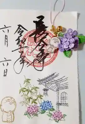 長谷寺(神奈川県)