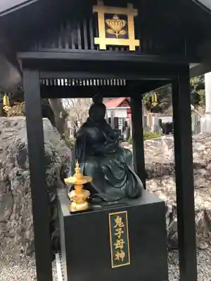 善生寺(東京都)
