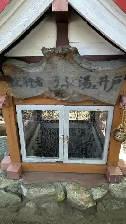 吉祥草寺(奈良県)