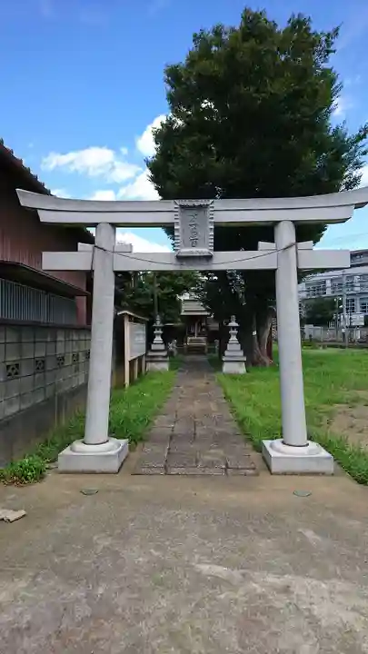 八坂神社(牛頭天王宮)の鳥居