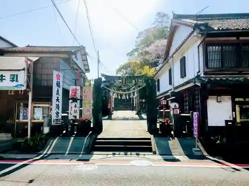 福良天満宮の建物その他