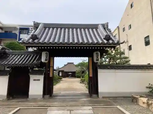 荘嚴浄土寺(大阪府)