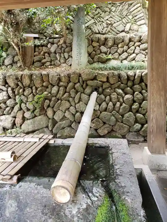鎌形八幡神社(埼玉県)
