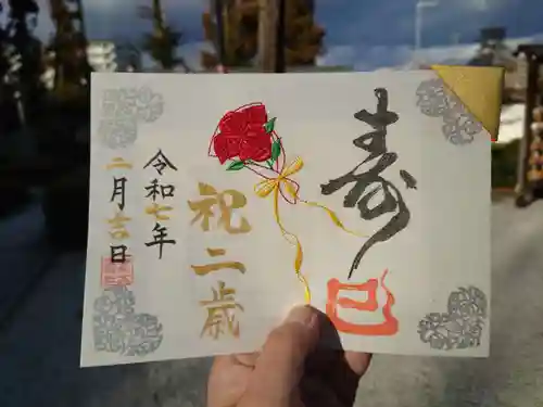 伊和志津神社(兵庫県)