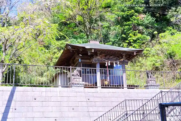 森浅間神社(神奈川県)