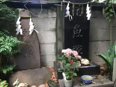 波除神社（波除稲荷神社）のその他建物