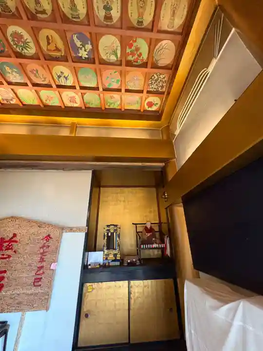 飯沼山 圓福寺(千葉県)