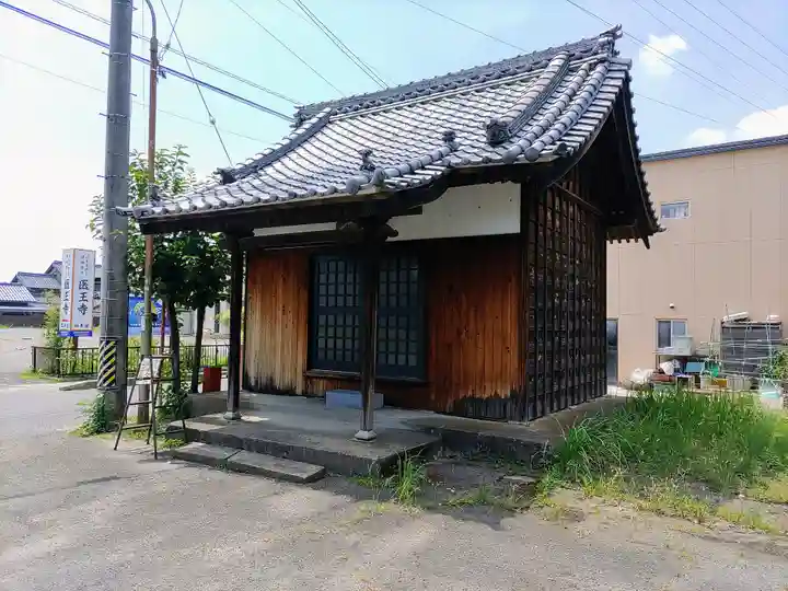 医王寺の末社・摂社
