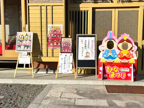 大西神社(三重県)
