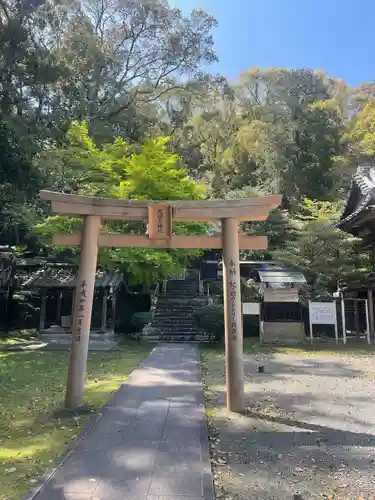 大國主神社(和歌山県)