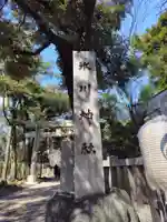 赤坂氷川神社(東京都)
