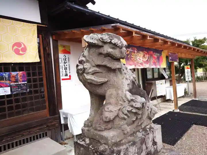 祖母井神社(栃木県)